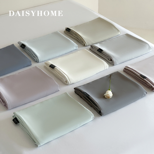 DAISYHOME2026新款极简60S兰精天丝被套单件纯色凉感亲肤双人被罩