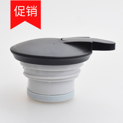 正品一壹滴水典雅系列保温壶水壶盖暖水瓶盖杯盖咖啡壶原装配件