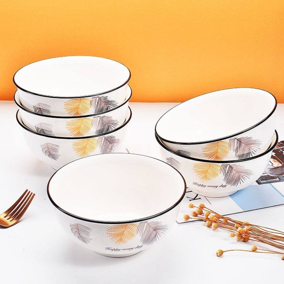清仓!优质陶瓷金色羽毛凤尾芭蕉家用高颜值米饭碗汤碗菜碟微波