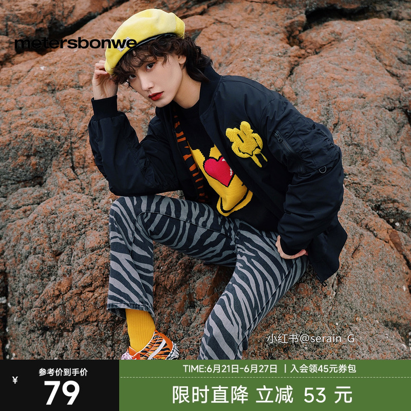 美特斯邦威夹克男春季新款两面穿宽松印花工装风棒球服情侣装外套