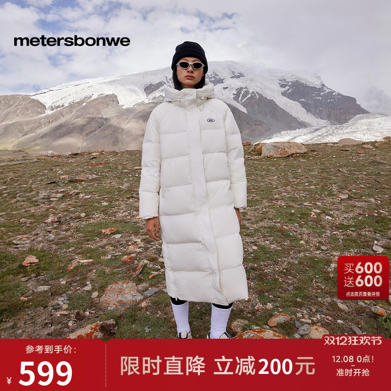 利落简约长款 肩部抽褶设计