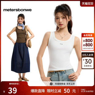美特斯邦威背心女2026夏季 新款 t恤 潮流刺绣舒适休闲纯色针织无袖