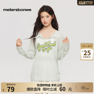 美特斯邦威t恤女2026夏季新款潮流印花v领薄款休闲针织长袖体恤