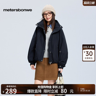 美特斯邦威棉服女冬季新款时尚潮流轻薄立领宽松舒适轻便保暖外套