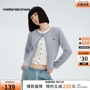 [商场同款]美特斯邦威女春新款假两件灰色圆领针织宽松开衫上衣