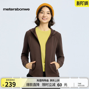 青少年宽松运动外套连帽卫衣开衫 美特斯邦威女春新款 商场同款