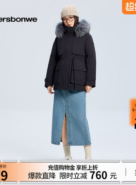 美特斯邦威收腰毛领保暖棉服