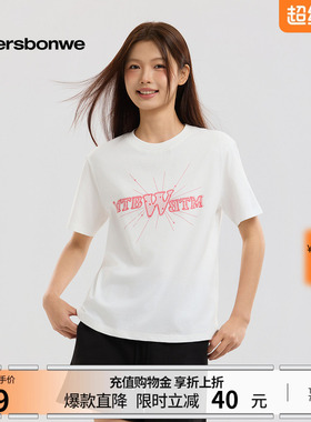 美特斯邦威t恤女2026夏新款潮流印花纯棉休闲圆领针织短袖AA