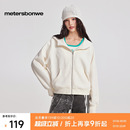 卫衣外套女 美特斯邦威女士2025秋季 新款 时尚 简约宽松针织连帽开衫