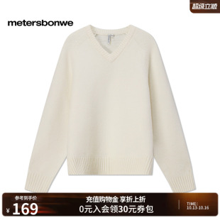美特斯邦威V领毛衣女士2026冬季新款保暖纯色通勤套头长袖针织衫