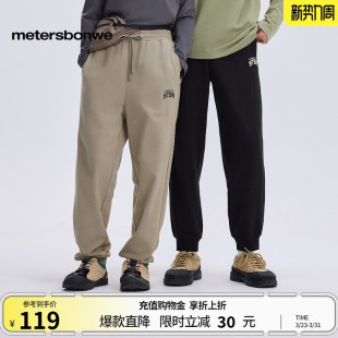 运动长裤 美特斯邦威春季 下休闲装 慢跑裤 男 男潮流宽松舒适束脚美式