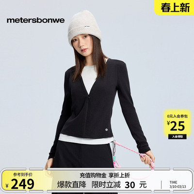 美特斯邦威假两件保暖长袖体恤