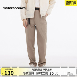 百搭户外双袋舒适直筒工装 子男夏新款 美特斯邦威裤 裤 商场同款