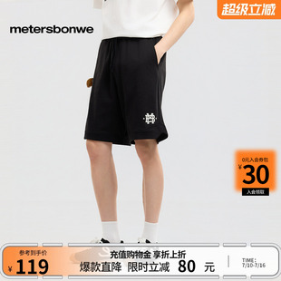 美特斯邦威短裤男2026夏季新款潮流宽松撞色印花拼接休闲五分裤子