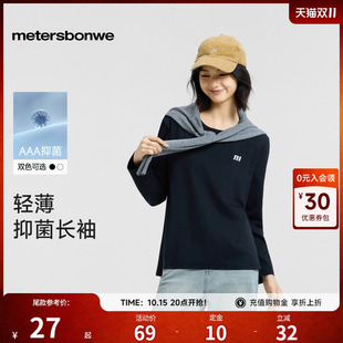 美特斯邦威T恤女秋秋新款小字母印花美潮流式宽松长袖打底衫上 CC