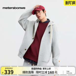 宽松情侣学院连帽重磅针织纯棉外套 新款 美特斯邦威开衫 男2026春季