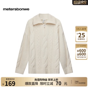 美特斯邦威针织衫男2026秋季新款潮流半拉链翻领套头绞花毛衣长袖