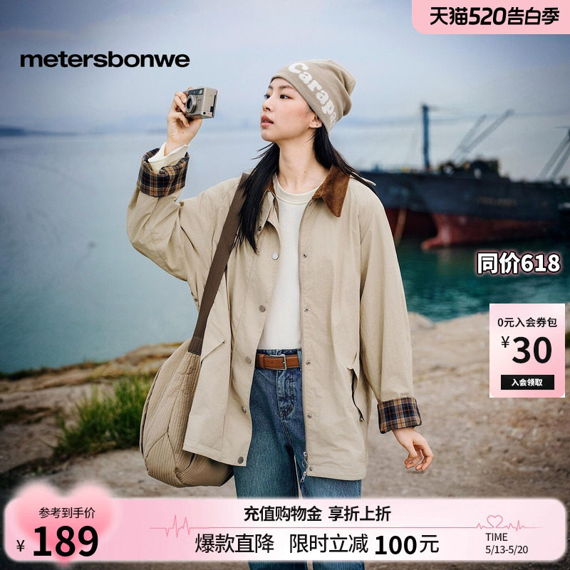 美特斯邦威夹克女春新款灯芯绒翻领流行连帽中长款复古美式外套