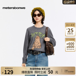 美特斯邦威毛衫女士春季新款时尚潮流圆领提花舒适宽松套头毛衣