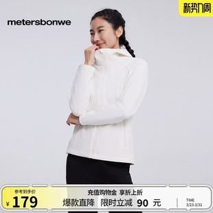 连帽纯色运动风女短夹克 美特斯邦威外套男女春夏修身 商场同款