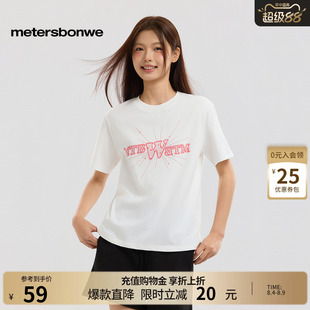 美特斯邦威t恤女2026夏新款潮流印花纯棉休闲圆领针织短袖上衣