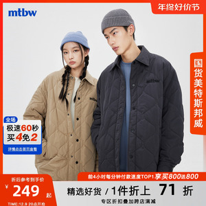 国货美特斯邦威潮流印花外套男士2023冬季新款立体绣花造型感上衣