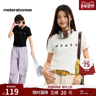 美特斯邦威T恤女2026春季新款时尚潮流小狗印花休闲圆领短袖T恤