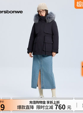 美特斯邦威收腰毛领保暖棉服