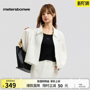 美特斯邦威夹克女2026春季 宽松潮流字母印花翻领休闲舒适外套 新款