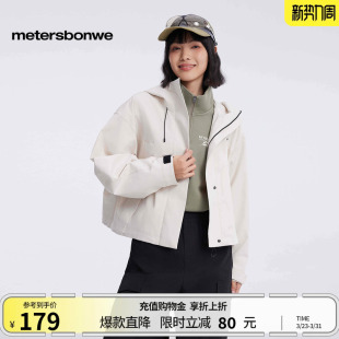简约户外挺括宽松短款 夏款 美特斯邦威夹克女新款 外套 商场同款