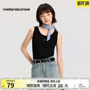 t恤 潮流刺绣舒适休闲纯色针织无袖 美特斯邦威背心女2026夏季 新款