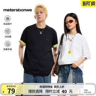 户外印花休闲宽松短袖 新款 体恤 2026夏季 美特斯邦威t恤男女同款