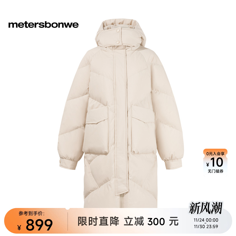 工装口袋设计，柔软保暖舒适