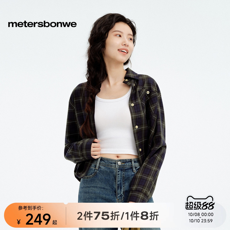 美特斯邦威格纹长袖外套