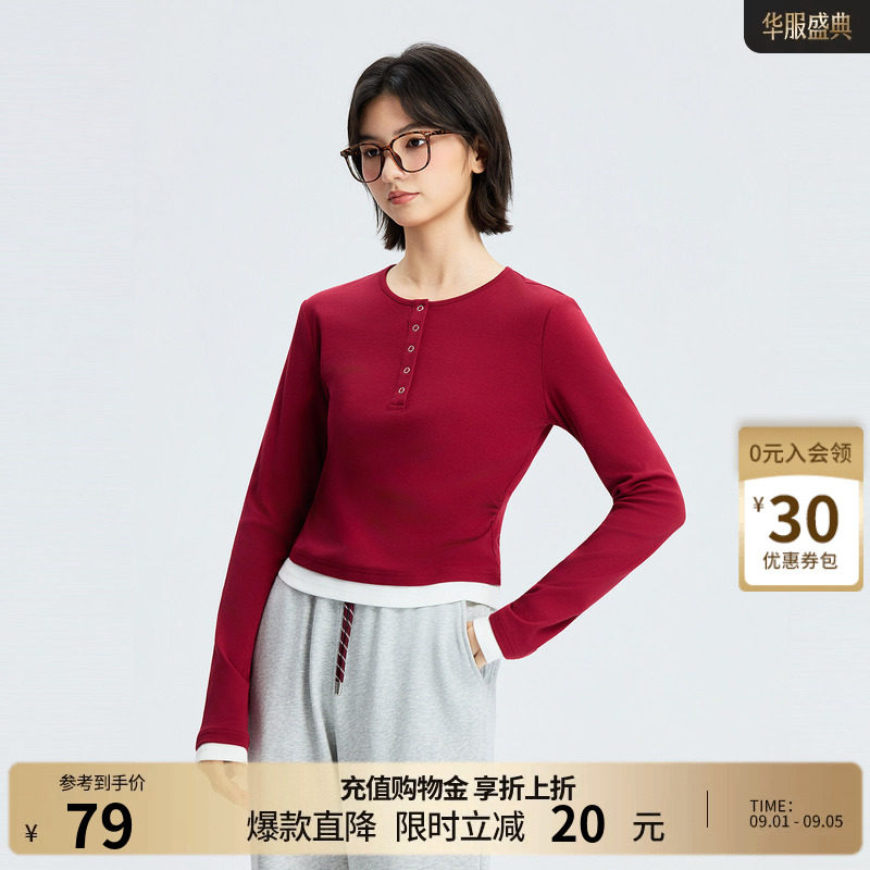 美特斯邦威假两件修身休闲T恤图片
