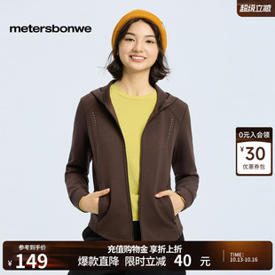 [商场同款]美特斯邦威女秋新款青少年宽松运动外套连帽卫衣开衫