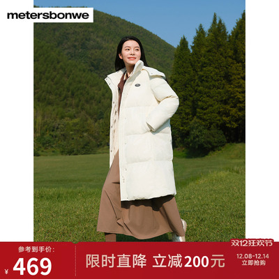 美特斯邦威新国标长款连帽羽绒服