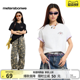 美特斯邦威短袖女夏季新款时尚潮流百搭宽松圆领趣味小熊印花T恤