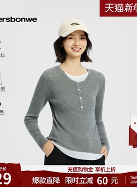 美特斯邦威毛衣女2025秋季新款假两件灰色打底衫圆领针织羊毛衫