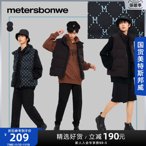 国货美特斯邦威羽绒服男2023冬新款字母印花立领马甲上衣保暖背心