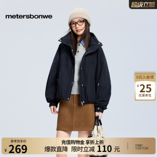 美特斯邦威棉服女冬季新款时尚潮流轻薄立领宽松舒适轻便保暖外套