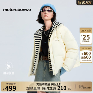 美特斯邦威羽绒服女冬季新款轻薄时尚潮流连帽短款舒适保暖棉服