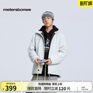潮流百搭户外简洁轻薄保暖外套 时尚 美特斯邦威棉服男冬季 情侣新款
