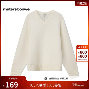 美特斯邦威V领毛衣女士2026冬季新款保暖纯色通勤套头长袖针织衫