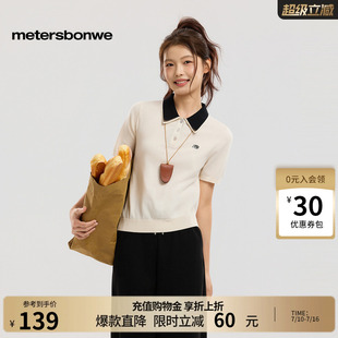 美特斯邦威毛衣女2026春季新款潮流显瘦撞色刺绣短袖polo领毛衫