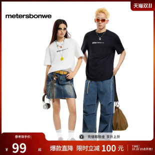 美特斯邦威男女同款夏美式潮流字母时尚单品圆领百搭情侣短袖T恤