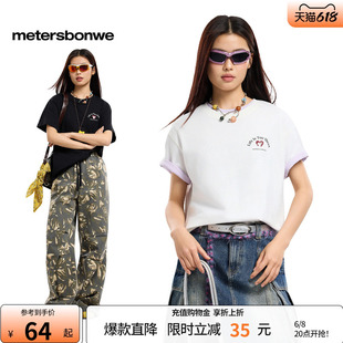 美特斯邦威短袖女夏季新款时尚潮流百搭宽松圆领趣味小熊印花T恤