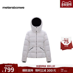 美特斯邦威羽绒服女2025冬季新款机能户外收腰连帽短款保暖面包服