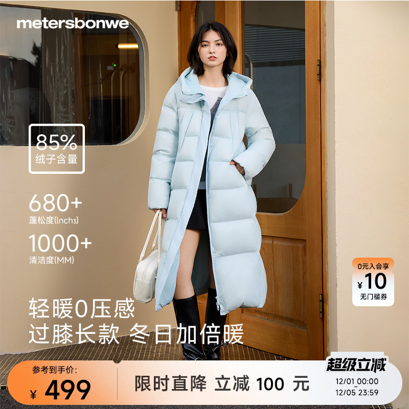 轻盈舒适，树脂按扣，防风保暖，潮流百搭