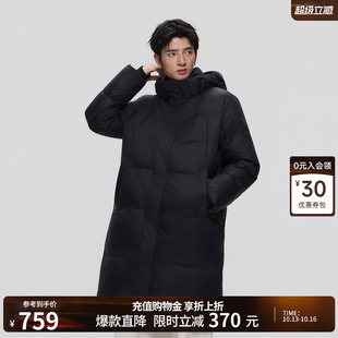 美特斯邦威羽绒服男冬季新款轻薄时尚加厚宽松中长款鹅绒保暖棉服